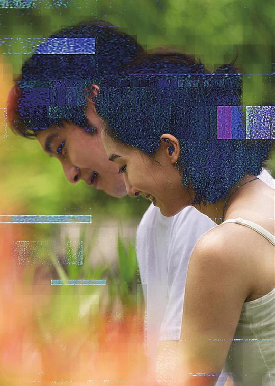 《拟吻》电影封面