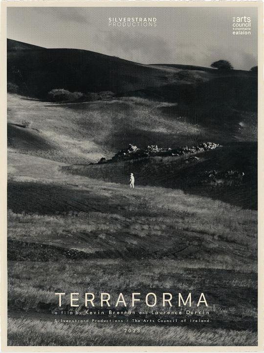 《TerraForma》纪录片封面