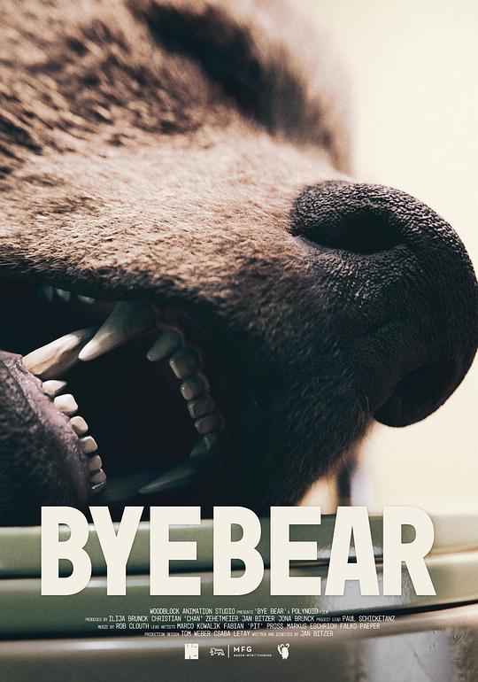 《Bye Bear》动画封面