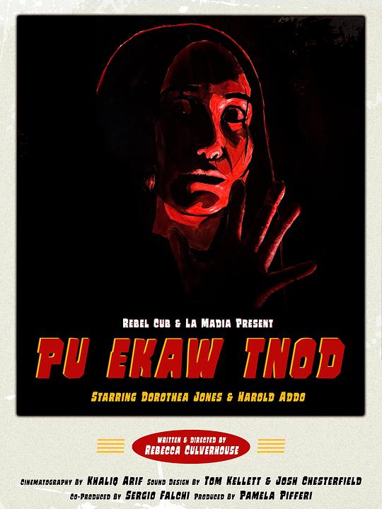 《Pu Ekaw Tnod》电影封面