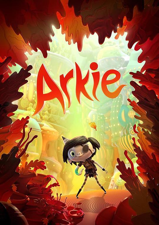 《怪物女孩》动画封面