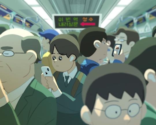 《習慣孤單》动画封面