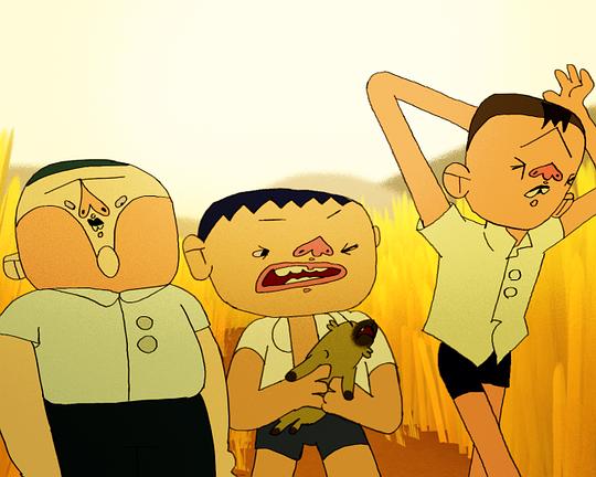 《挫屎！》动画封面