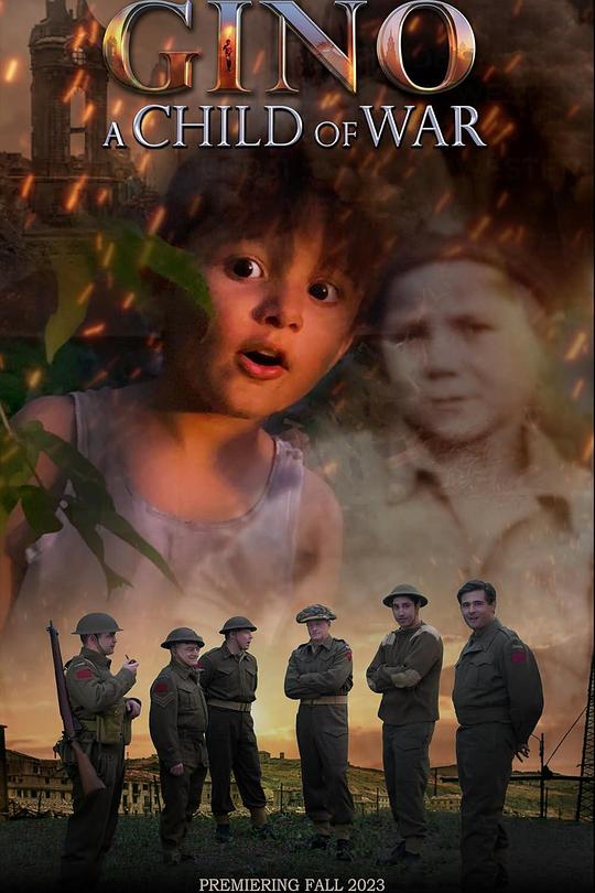《吉诺：战争之子》电影封面