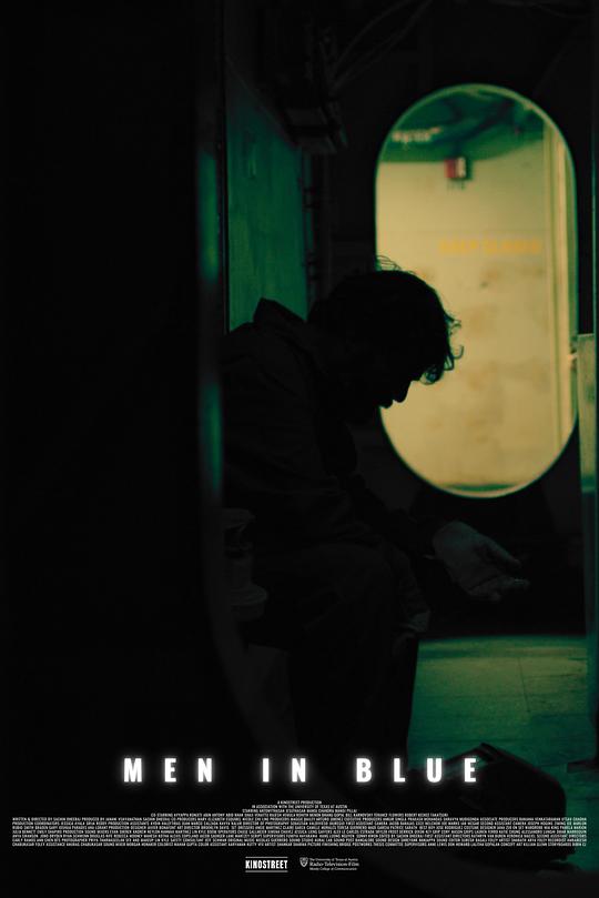 《无归的水手》电影封面