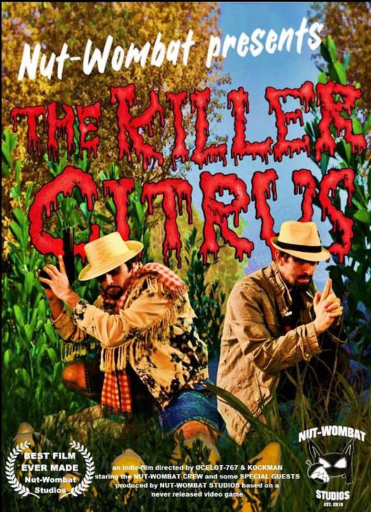 《The Killer Citrus》电影封面