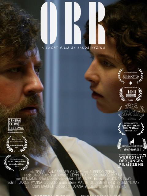 《重生转世办公室》电影封面