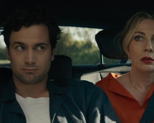 《More than Strangers》电影封面