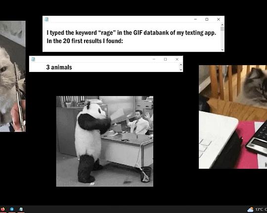 《我想要发怒》纪录片封面