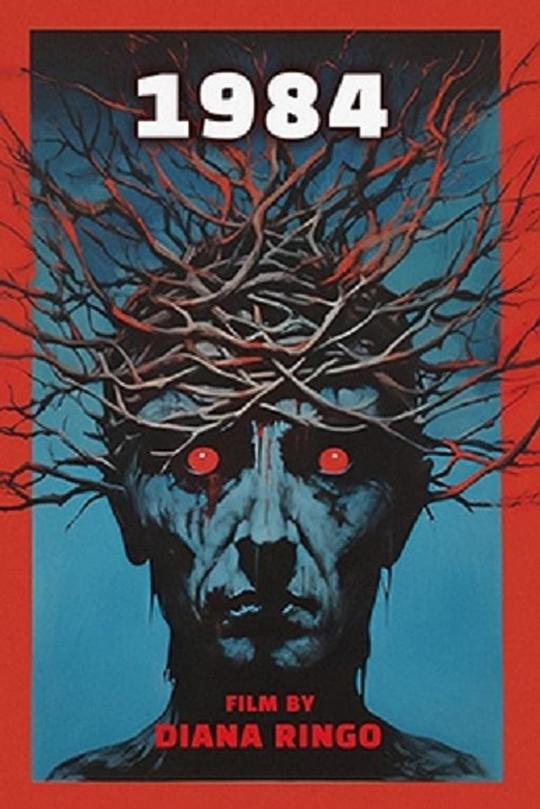 《1984》电影封面