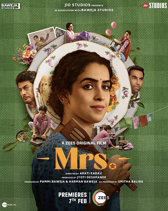 《里沙女士》电影封面