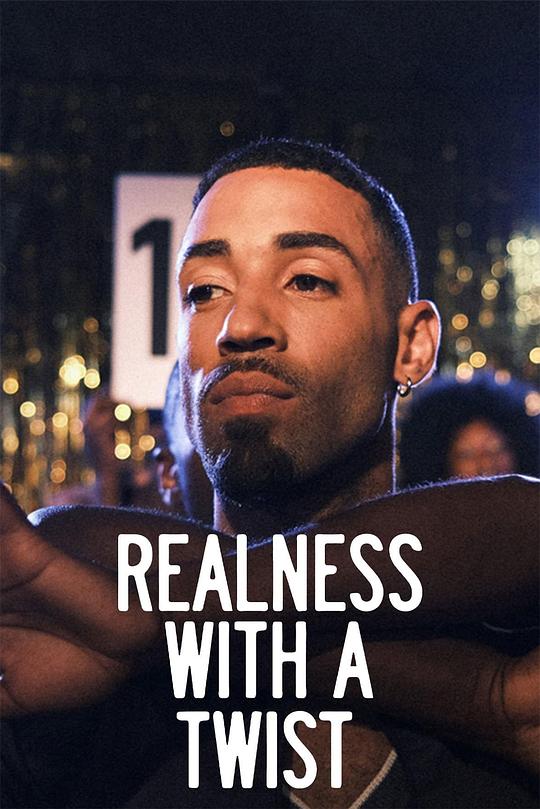 《钢铁弯男》电影封面