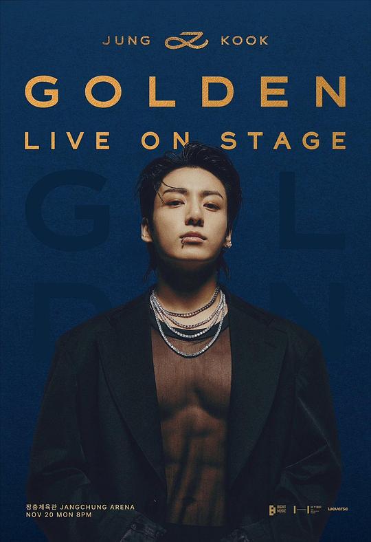 《Jung Kook ‘GOLDEN’ Live On Stage》电影封面