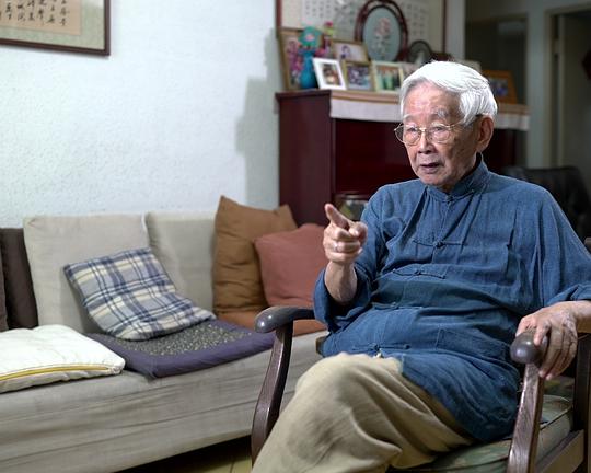 《离乱之歌》纪录片封面