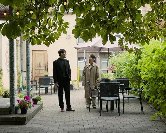 《신생대의 삶》电影封面