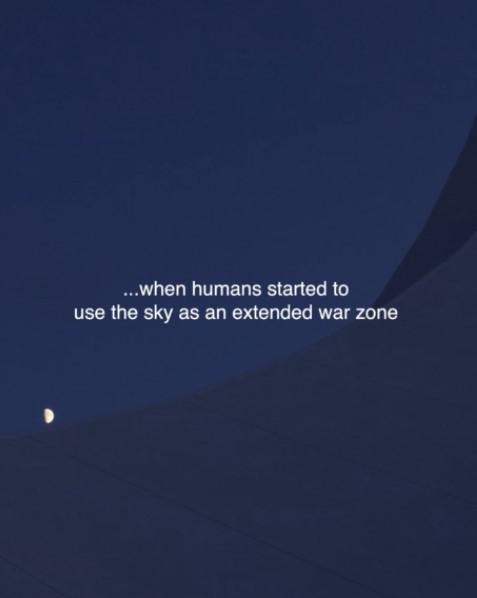 《天空》电影封面