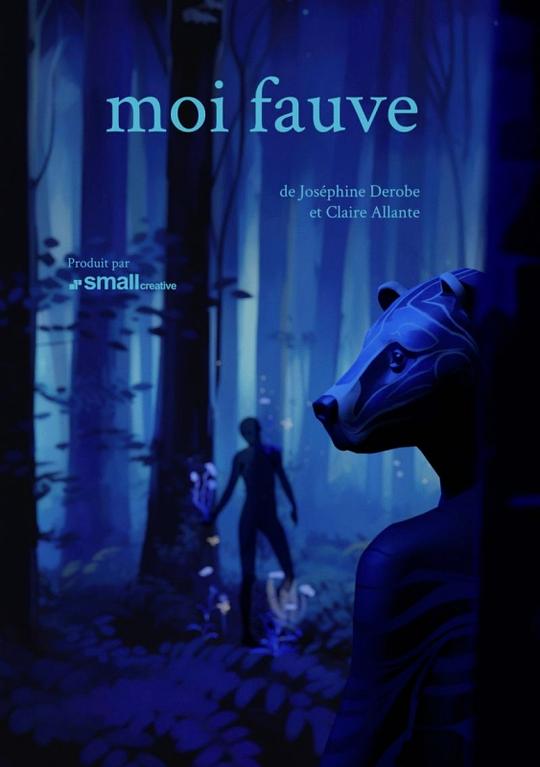 《打开心扉》电影封面