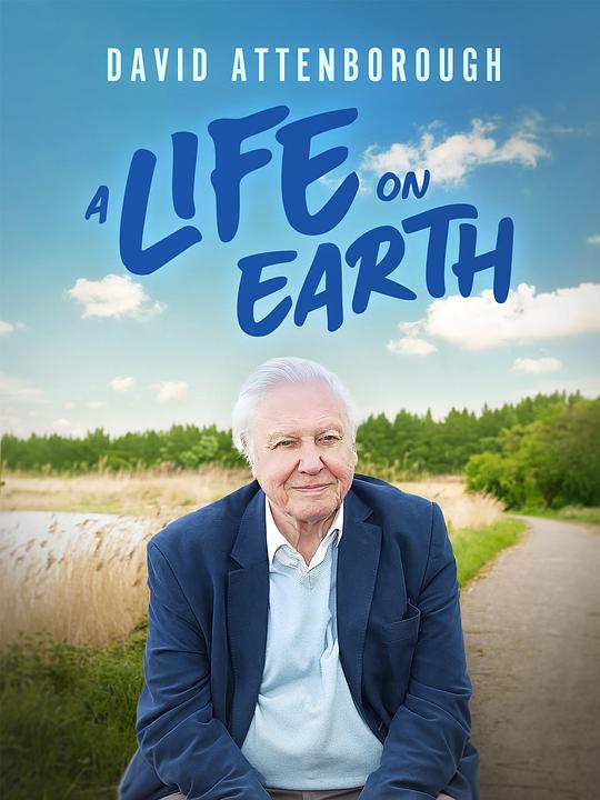 《David Attenborough: A Life on Earth》纪录片封面