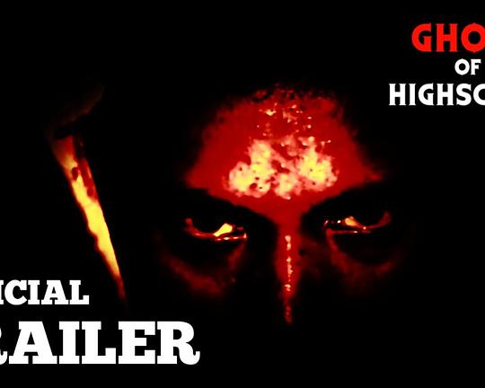 《幽灵高中》电影封面