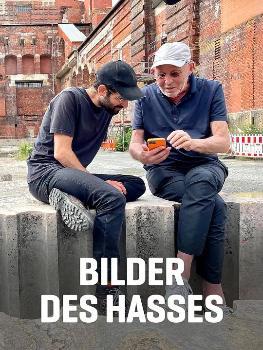 《Bilder des Hasses》纪录片封面