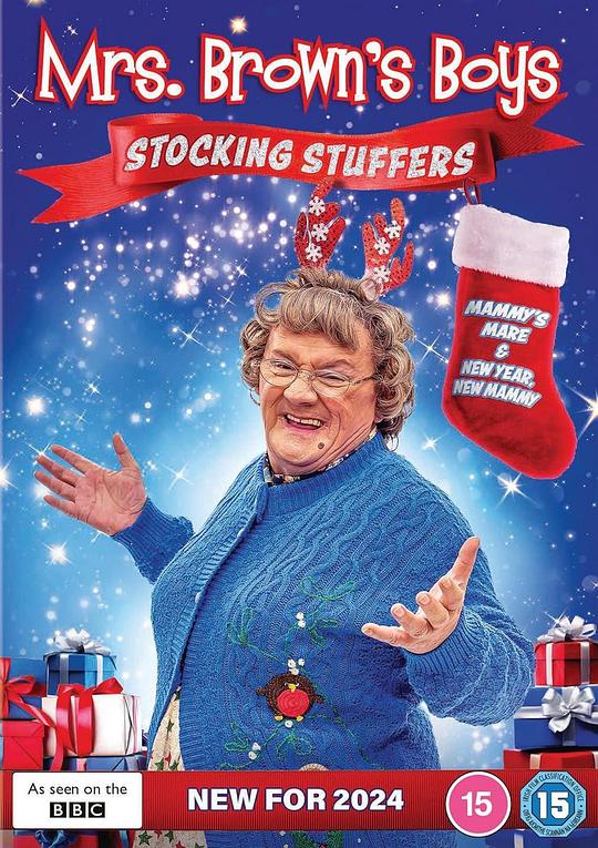 《布朗夫人的儿子们：2024新年特别集》电影封面