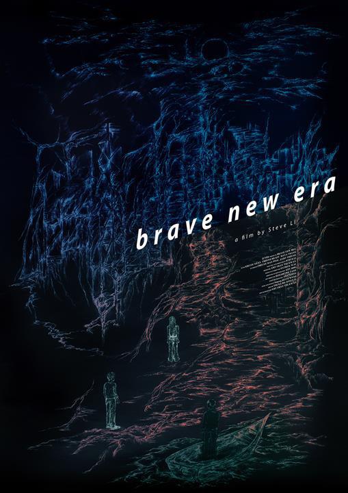 《Brave New Era》电影封面