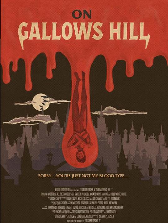 《绞架山上》电影封面