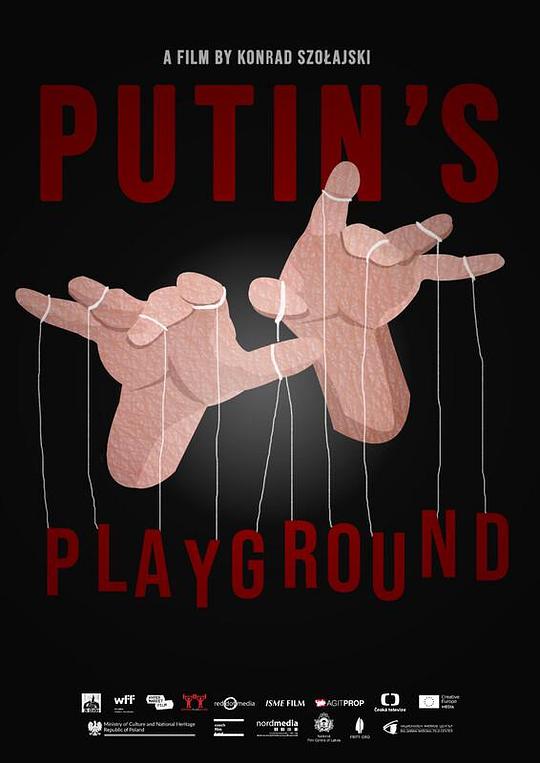 《Putin's Playground》纪录片封面
