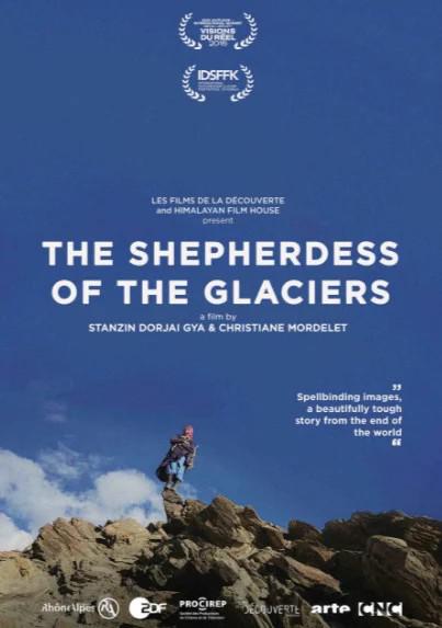 《世界上最后一位冰川牧羊女》电影封面