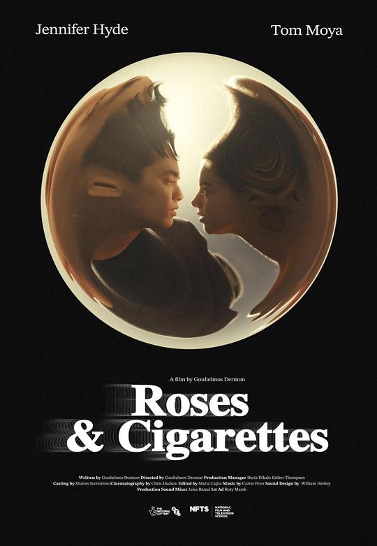 《玫瑰与香烟》电影封面