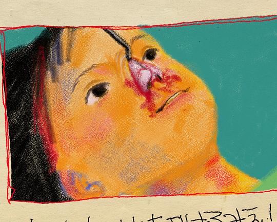 《私は、私と、私が、私を、》动画封面