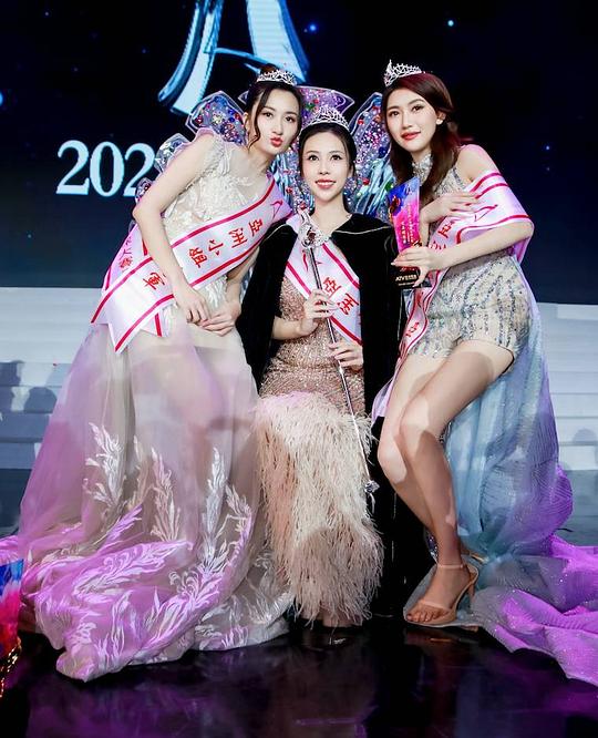 《2024亞洲小姐競選香港區決賽》电影封面