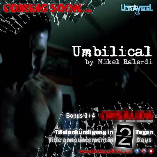 《生命纽带》电影封面