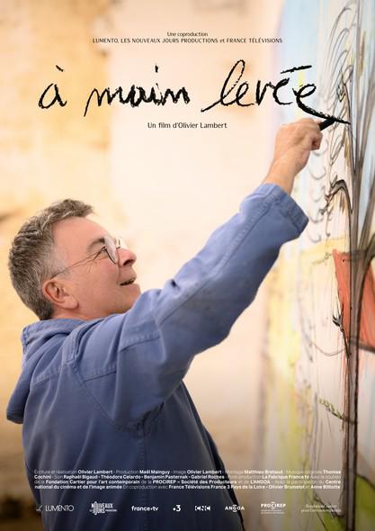 《举手之间》纪录片封面