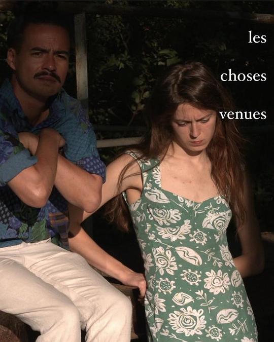 《到来》电影封面