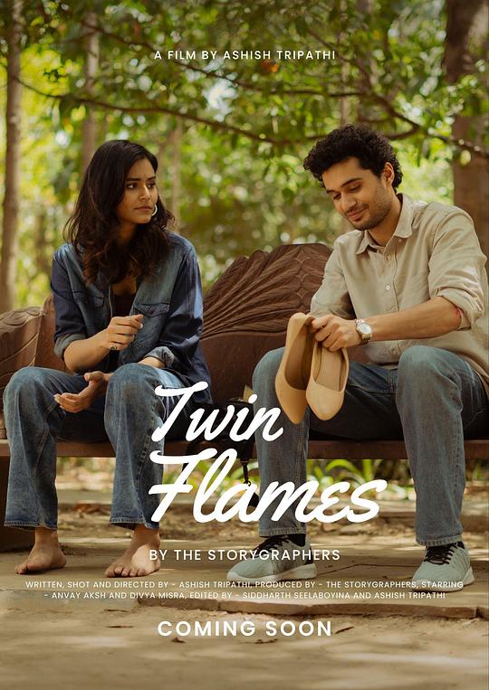 《镜像巧合》电影封面