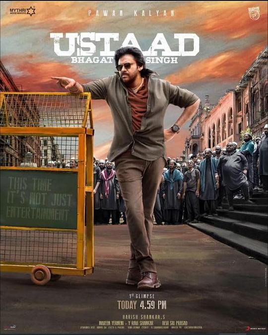 《Ustaad Bhagat Singh》电影封面