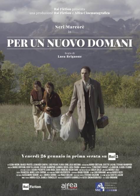 《封闭的地平线》电影封面