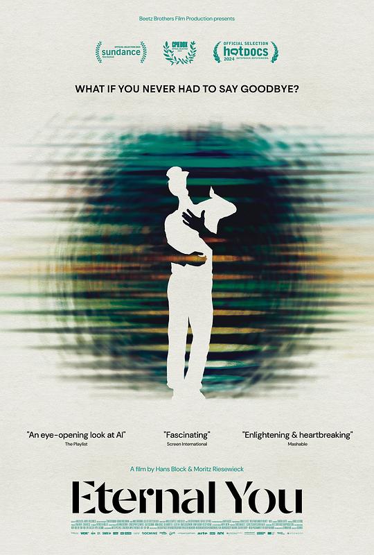 《死者永生》纪录片封面