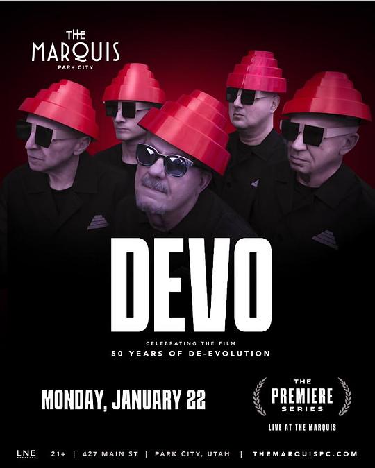 《退化乐队》纪录片封面