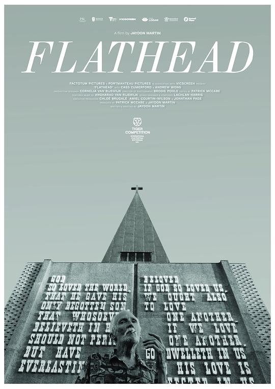 《平头鱼》纪录片封面