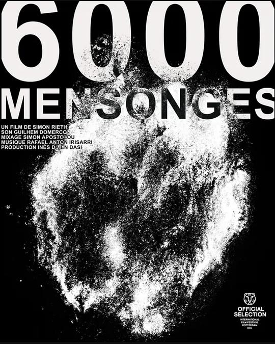 《6000 mensonges》纪录片封面