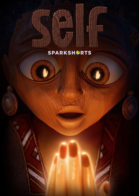 《本心》动画封面