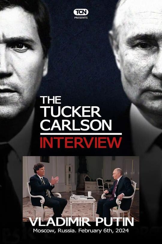 《Tucker Carlson: The Vladimir Putin Interview》纪录片封面