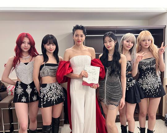 《2024 超级巨星红白艺能大赏》真人秀封面