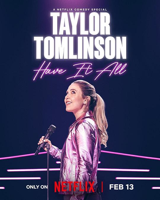 《泰勒·汤姆林森：我全都要》脱口秀封面