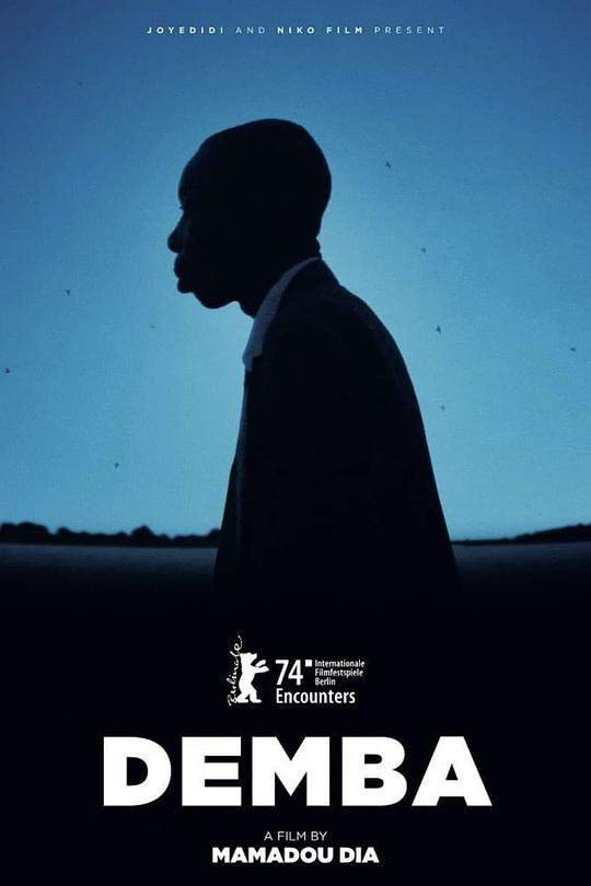 《登巴》电影封面