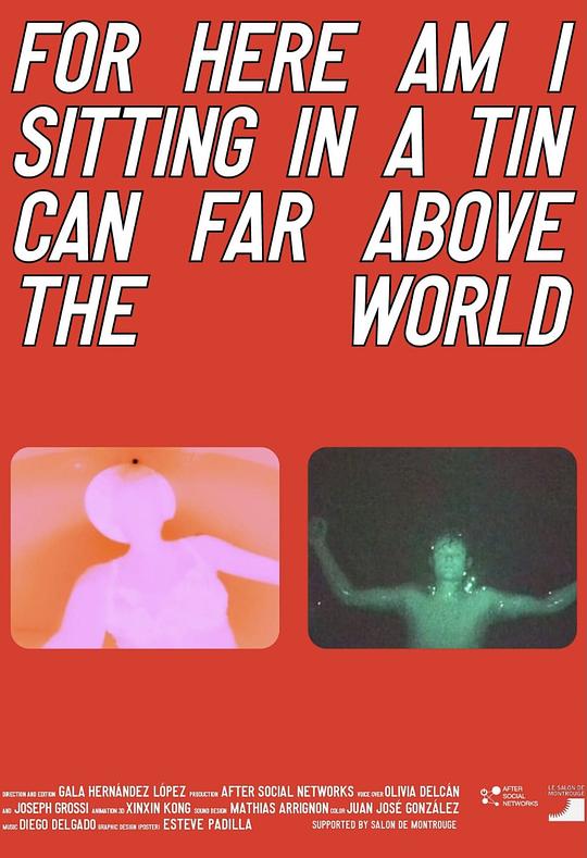 《我待在船舱里，远在地球之上》纪录片封面