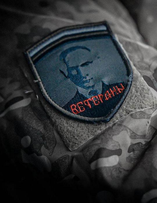 《乌克兰东部纪行》纪录片封面