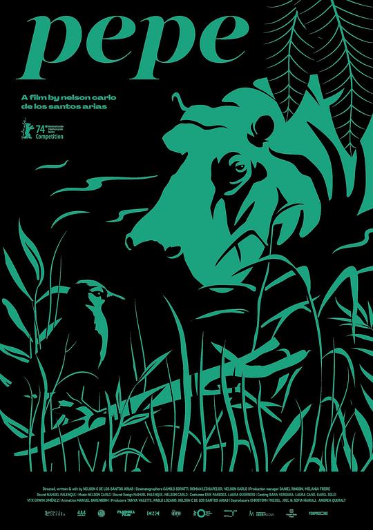 《佩佩》电影封面